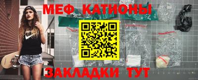 наркотики Ярцево