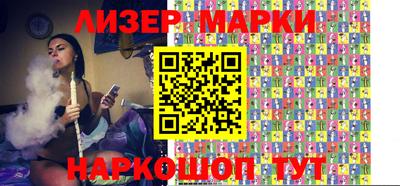 наркотики Ярцево