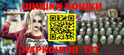 МДМА Ярославль