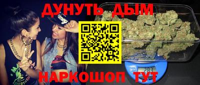 МДМА Ярославль