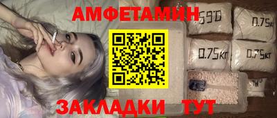 наркотики Ярцево