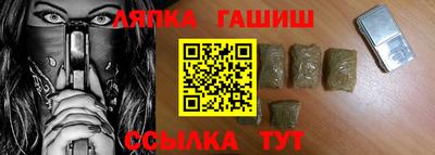 МДМА Ярославль