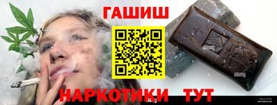 МДМА Ярославль